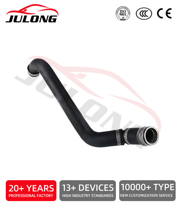 Mercedes-Benz W211 E-Class E350 Radiator rubber hoses OEM:211 501 4782