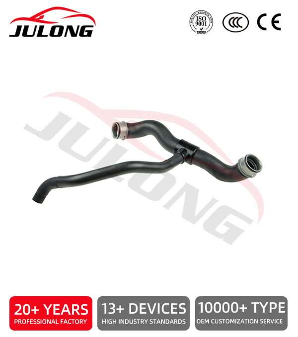 Mercedes-Benz lower radiator coolant hose OEM:221 501 6884