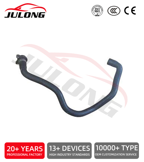 BMW 3 Series E46 Cooling System Water Pipes OEM:11531436411 