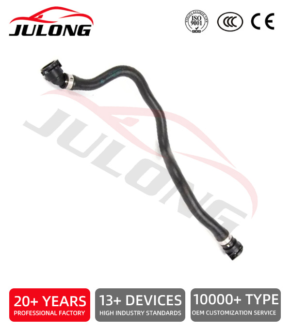 BMW E65 F02 coolant hose OEM:17127508015