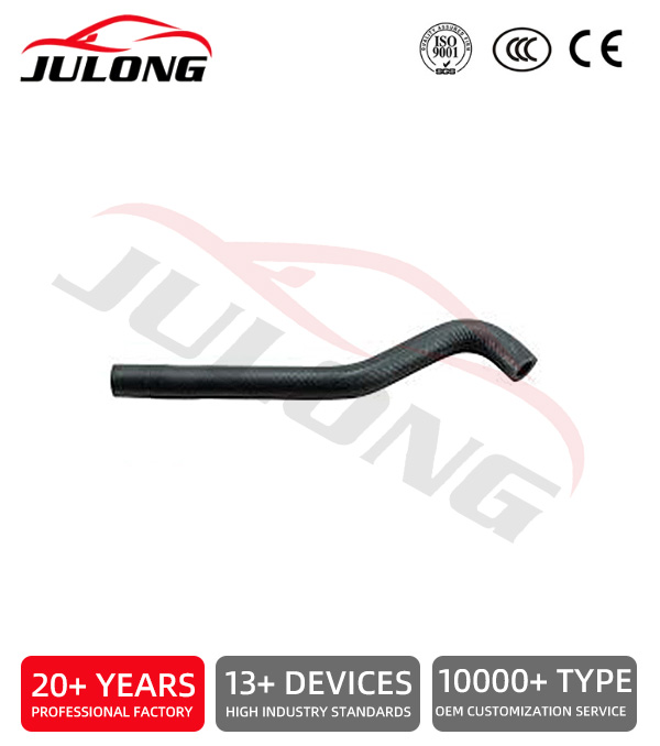 BMW 325Ci hydraulic steering hose OEM:32411093460