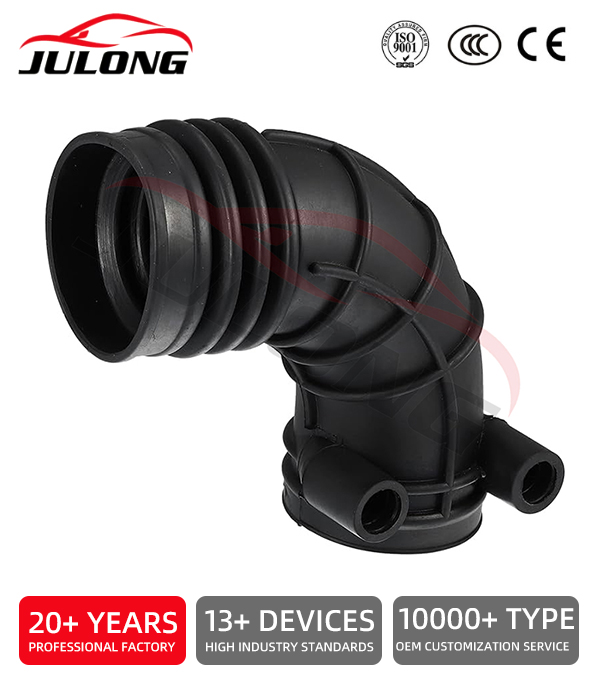 BMW 5 E34 2.0i intake rubber hose OEM:13541427780