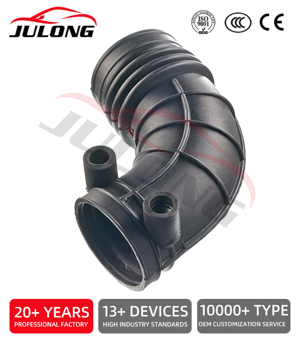 BMW 525i 1991-1995, 525IT 1993 intake rubber hose OEM:13541726634