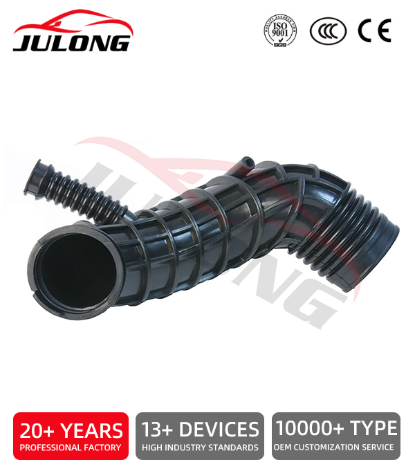 BMW E83 X3 Series 2.5L L6 2004-2006 Intake Hose/Air Filter OEM:13543412291