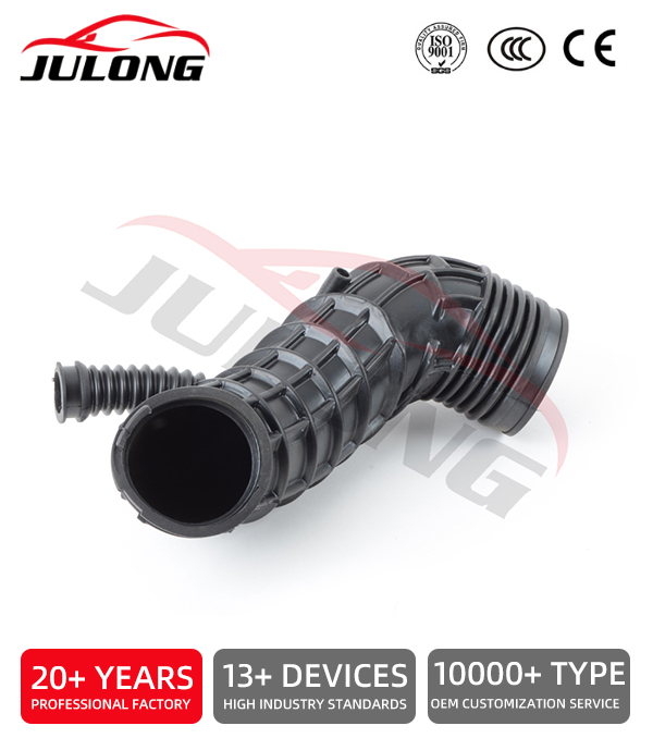 BMW X3 2.5i E83 2004-2006 model intake hose/air filter OEM:13543412292