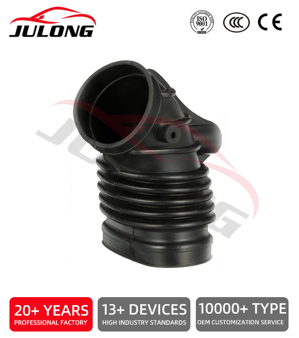 BMW E36 318I ENG.M42 94-99 Intake Rubber Hose OEM:13711247829