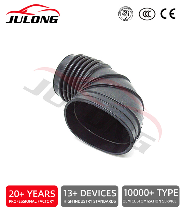 BMW E32 535i 735i 735iL intake rubber hose OEM:13711707767