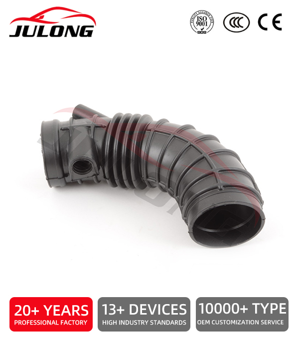 BMW E34 intake rubber hose OEM:13711719959