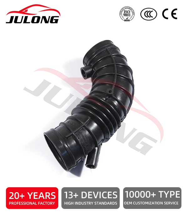 BMW E34 525i M20 2.5L intake rubber hose OEM:13711726208