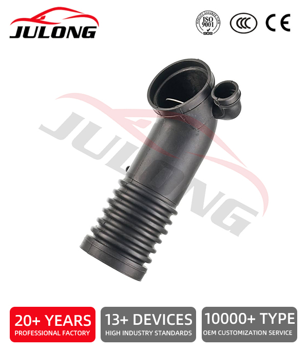 BMW 540i (1993-1995 model year, 1994-1995 model year)intake rubber hose OEM:13711747995