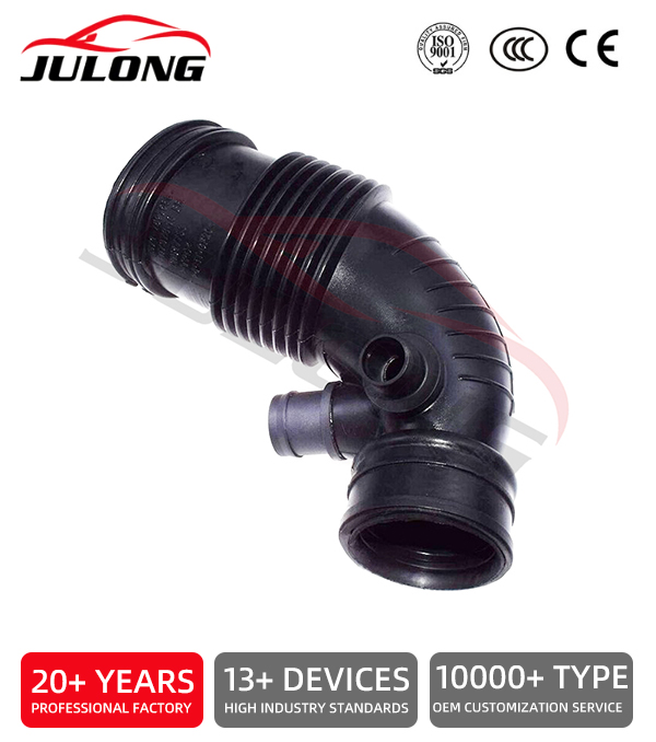 BMW F20 F21 F30 114i 116i 118i 316i 320i  intake rubber hose OEM:13717597586