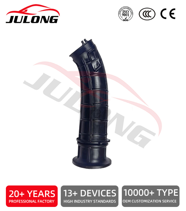 BMW intake rubber hose OEM:13718552433