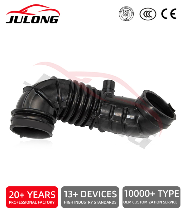 BMW Mini Cooper 1.6L 2002-2008 intake rubber hose OEM:13721477839