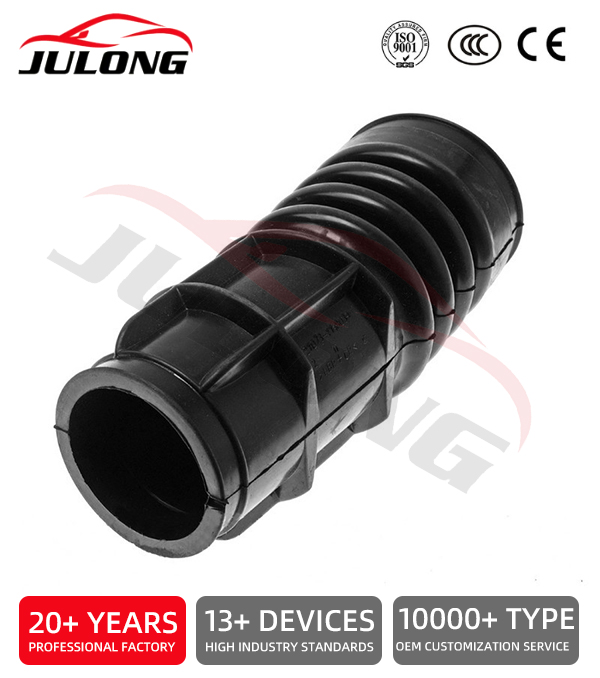 VAZ 21073 and VAZ 2131 (NIVA) straight-through air filter tube MAF OEM:21073-1148034