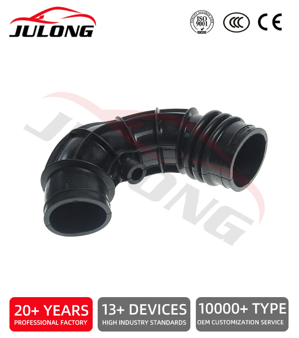 VAZ 2114, 2115, 2109, and 21099 Air filter tubes OEM:21154-1148035-01