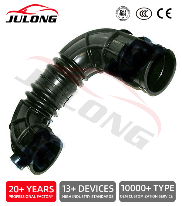 LADA NIVA 21214 2131 Air Hose OEM:21214-1148034-02