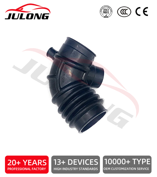 GAZ-3302 truck engine air filter MAF pipe OEM:33025-1109192