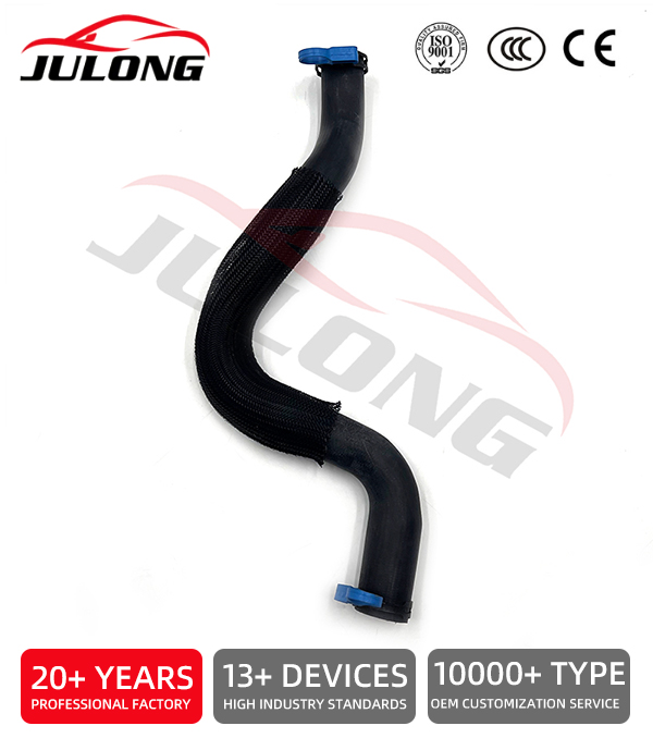 Chevrolet Malibu Radiator inlet hose OEM:23416969