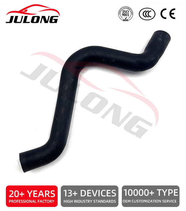 Chevrolet Montana 1.2 2024-2025 Radiator Hose OEM:26406574