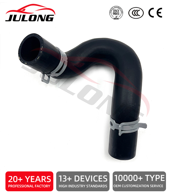 TRACKER 2020 to 2025 Cooling Hose Radiator Hose OEM:26406577