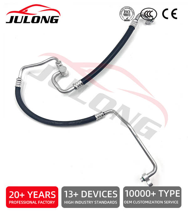 Daewoo/Chevrolet air conditioning compressor hose OEM:42592567