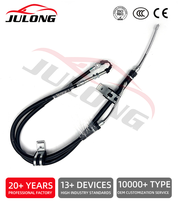 Daewoo/Chevrolet parking brake cable/handbrake cable OEM:94583989
