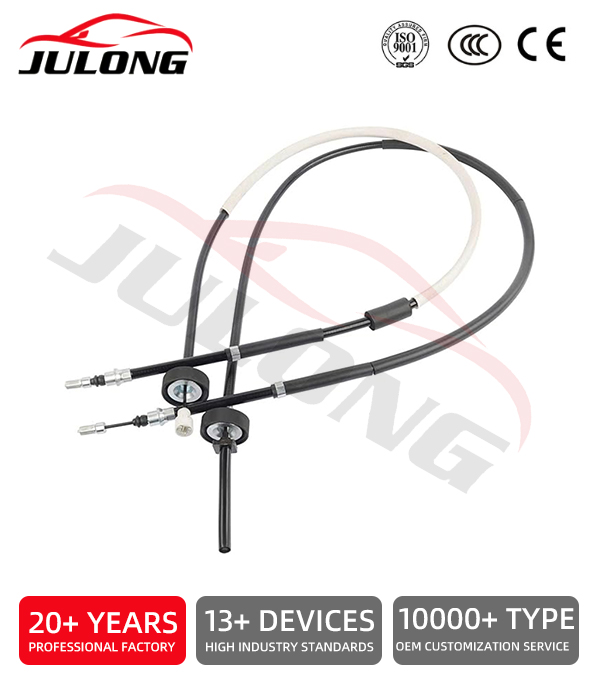 Ford Focus C Max 2004 - 2009 Handbrake Cable OEM: 1424478