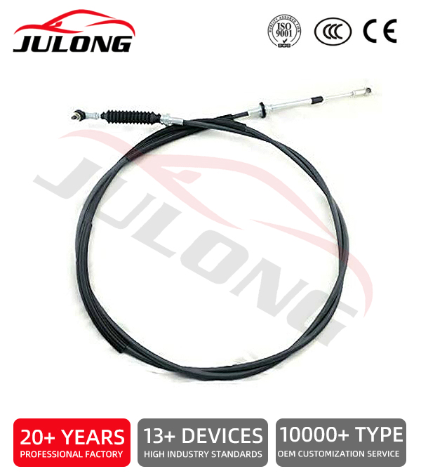 Renault Premium DCI transmission shift cable OEM: 5001857029
