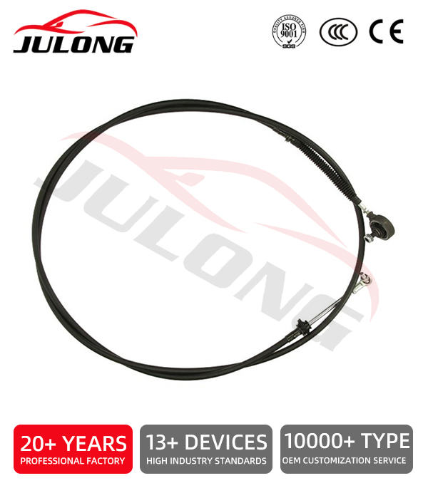 Renault gear shift cable OEM: 5001857030