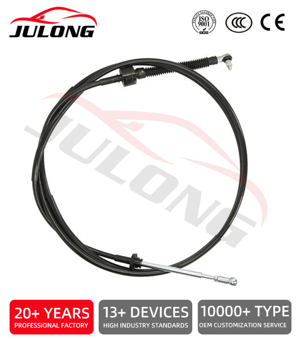 Renault KERAX DXI 11 Shift Cable OEM: 5001868534