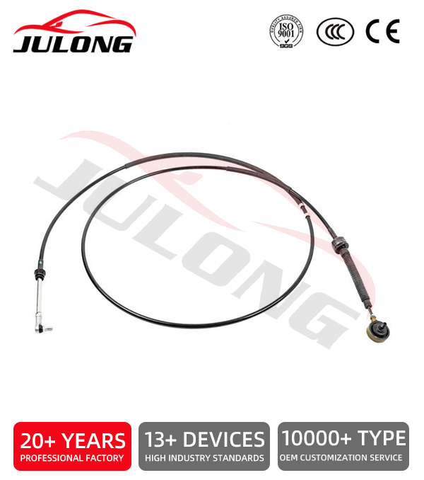 Renault RVI Premium Shift Cable OEM: 5001870062