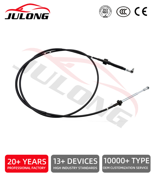 Renault Kerax truck shift cable OEM: 5001870063