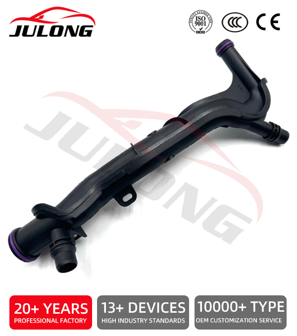 Peugeot 208 1.2T Plastic Air Intake Pipe OEM: 9806793080