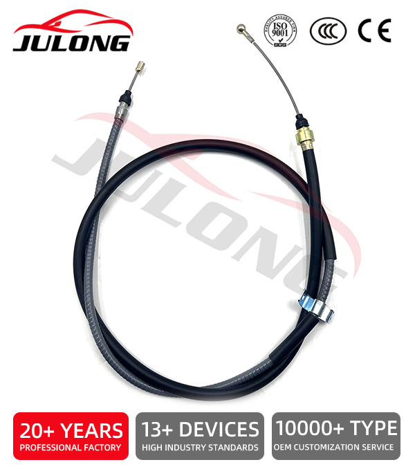 Volkswagen Saveiro right-side handbrake cable OEM: 5U7609721B