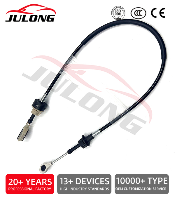 Fiat Palio/Weekend/Strada shift cable OEM: 55219202