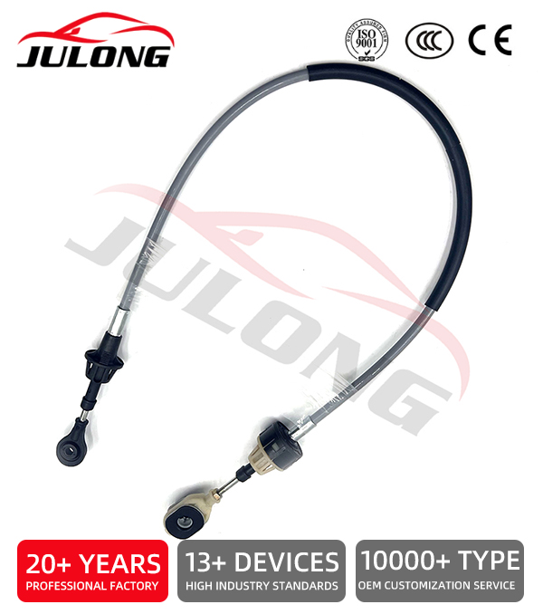 Fiat Strada Palio Siena 1.0 1.4 2004-2018 shift cable OEM: 55219203