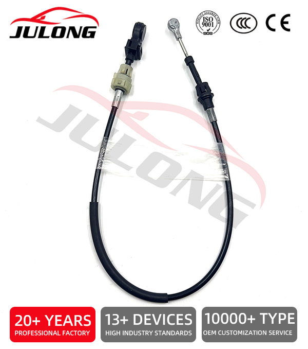 Fiat Uno Way 1.3 8V gear shift cable OEM: 55261461 68344606AA