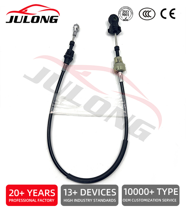 Fiat Novo, Palio, and Grand Siena 1.4 shift cable OEM: 55261463