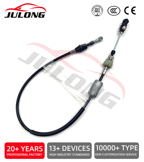 Fiat Palio 1.4 8V 2011-2017 Grand Siena 1.4 8V 2012-2021 Shift cable OEM: 55261464