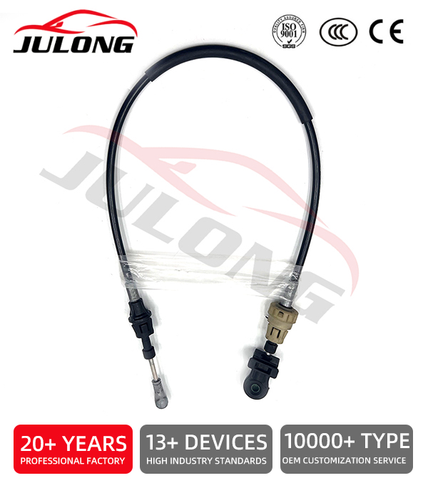Fiat Cronos 1.3 shift cable OEM: 55270524 68364130AA