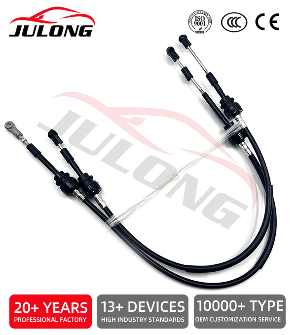 Renault Master 98 Shift Cable OEM: 00521269890