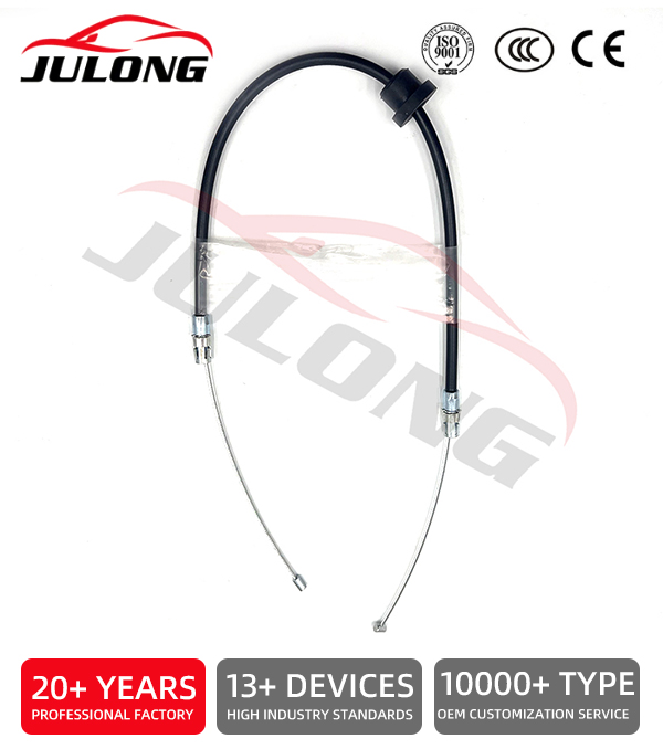 Ford Explorer 1995-2001 Handbrake Cable OEM: F87Z2853AA