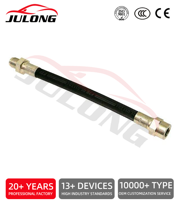 Mercedes clutch hydraulic hose OEM: 000 295 22 35