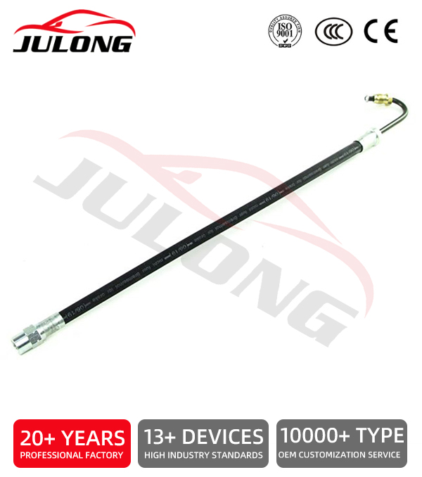 BMW 320i clutch pressure hose OEM: 21 52 1 120 306