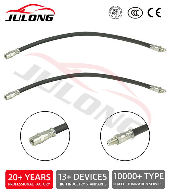 Mercedes-Benz front brake hose OEM: 123 428 05 35