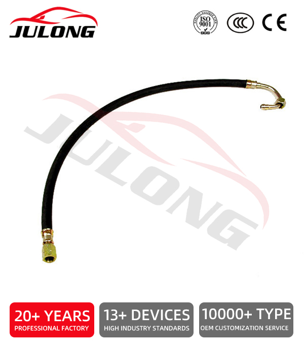 Mercedes-Benz fuel hoses 1954-1999 OEM: 124 470 80 75