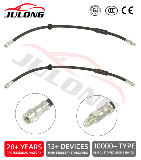 Mercedes-Benz ML350 2006-2011 Front Brake Hoses OEM: 164 420 04 48