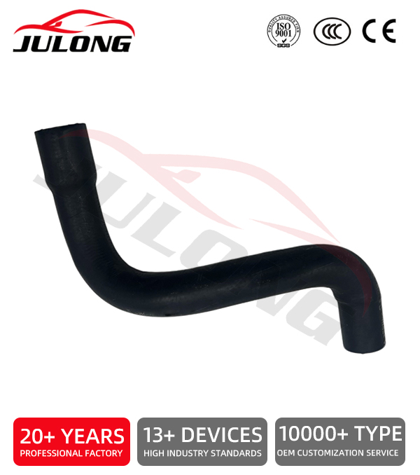 Volkswagen/SEAT Coolant Rubber Hose OEM: 037121063A