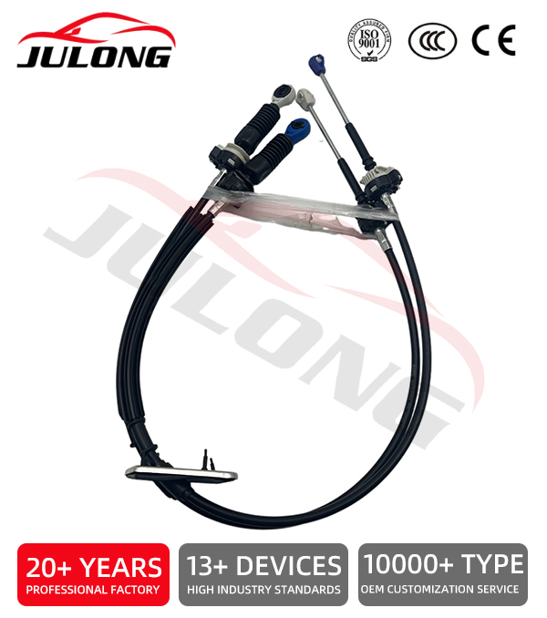 Nissan manual transmission shift cable OEM: 34413JX35