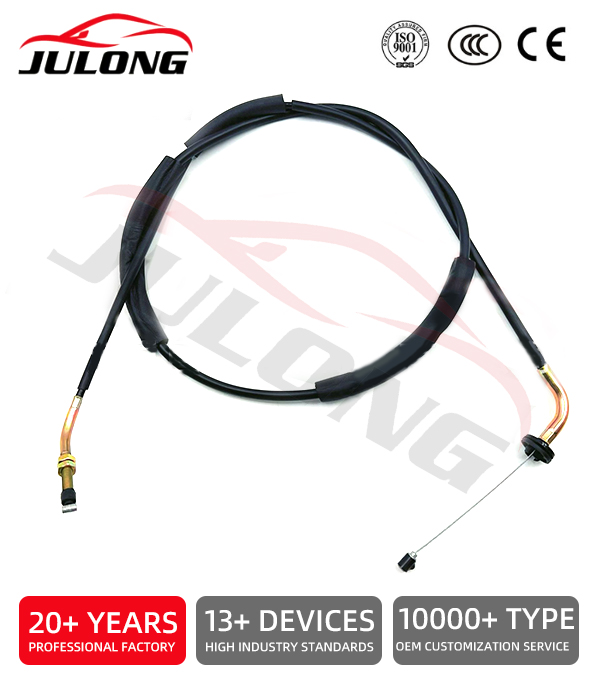 DFSK Dongfeng DFM Sokon C32 Throttle Cable OEM: 1108110-EJ01